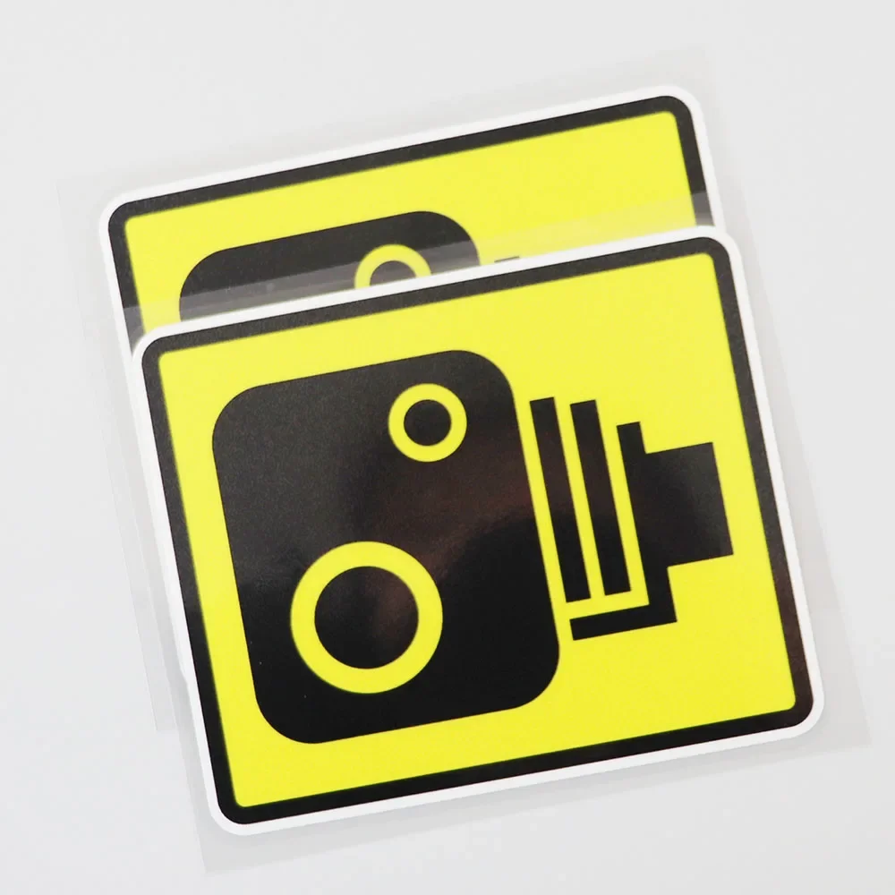 Скоростная камера желтая наклейка с предупреждением о дорожном движении ПВХ