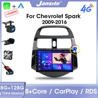 jansite 2din android 11 0 car radio multimedia video player carplay for chevrolet spark beat matiz creative 2009 2016 rds stereo