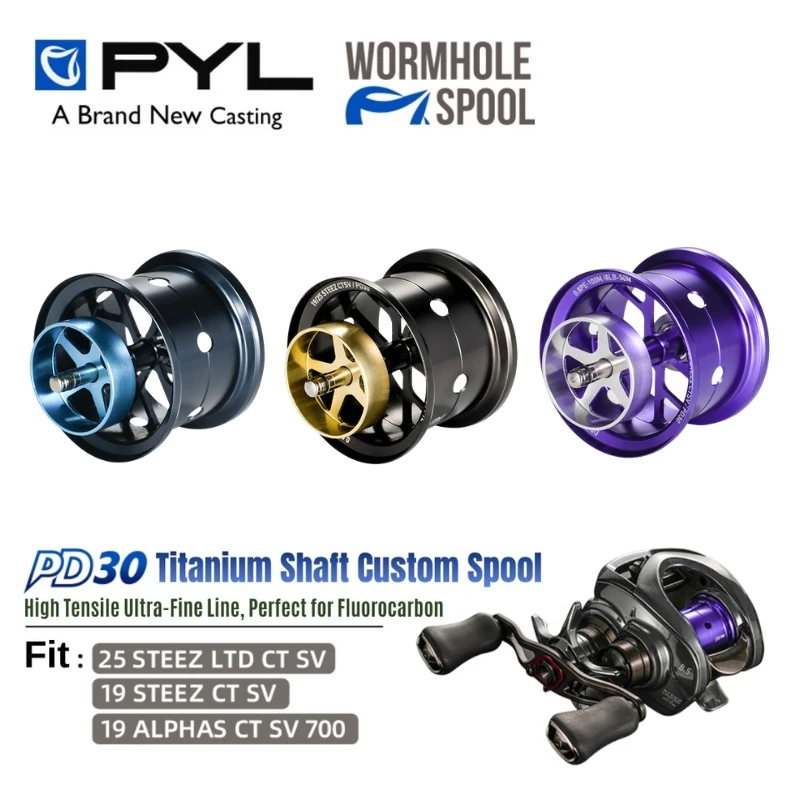 Фото Модифицированная шпуля PYL PD30 для Daiwa 19/25 STEEZ CT SV/ 19 ALPHAS CT SV700, титановая, неглубокая, подходит для флюорокарбоновой и нейлоновой лески. №2
