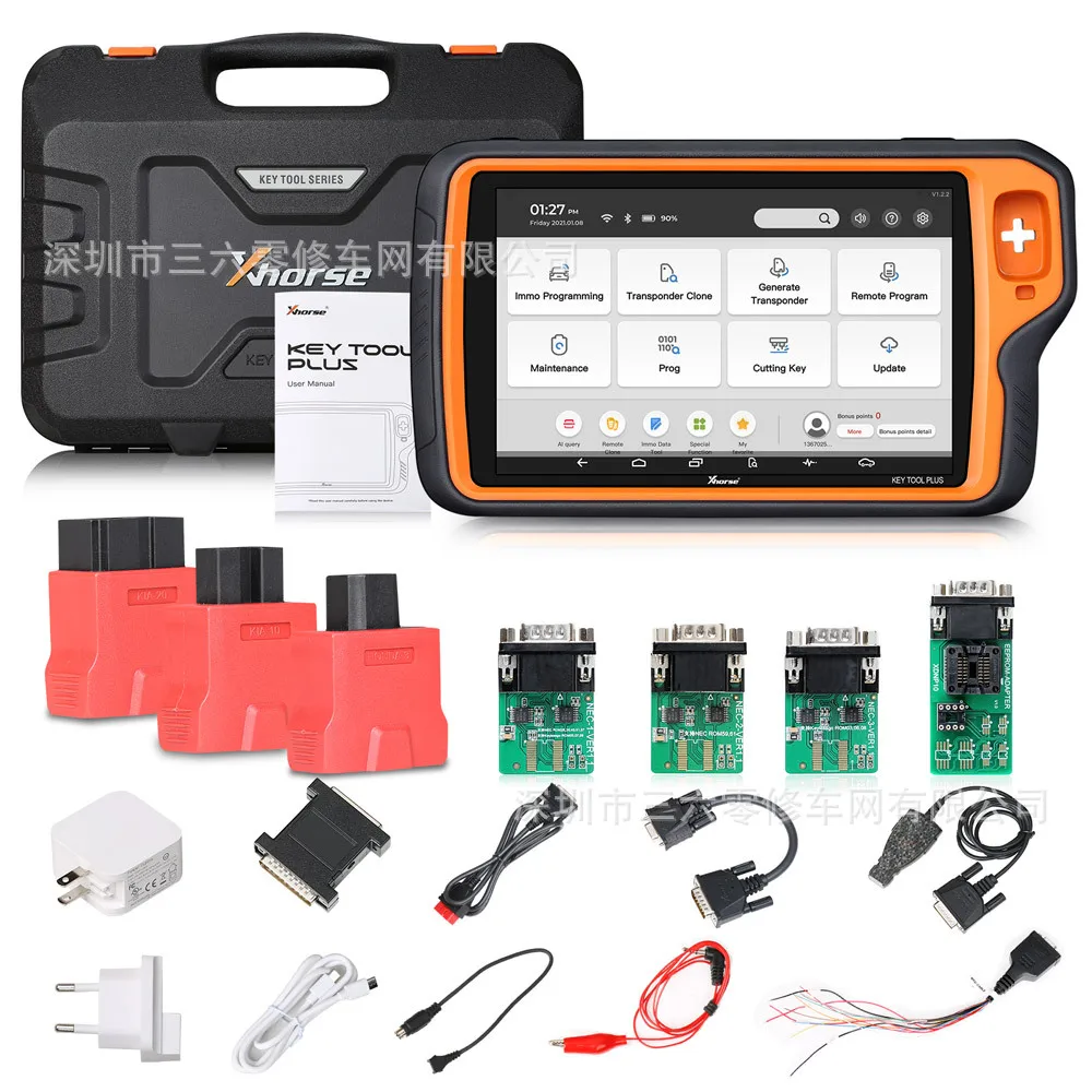 

Xhorse Key Tool Plus Pad Full Configuration