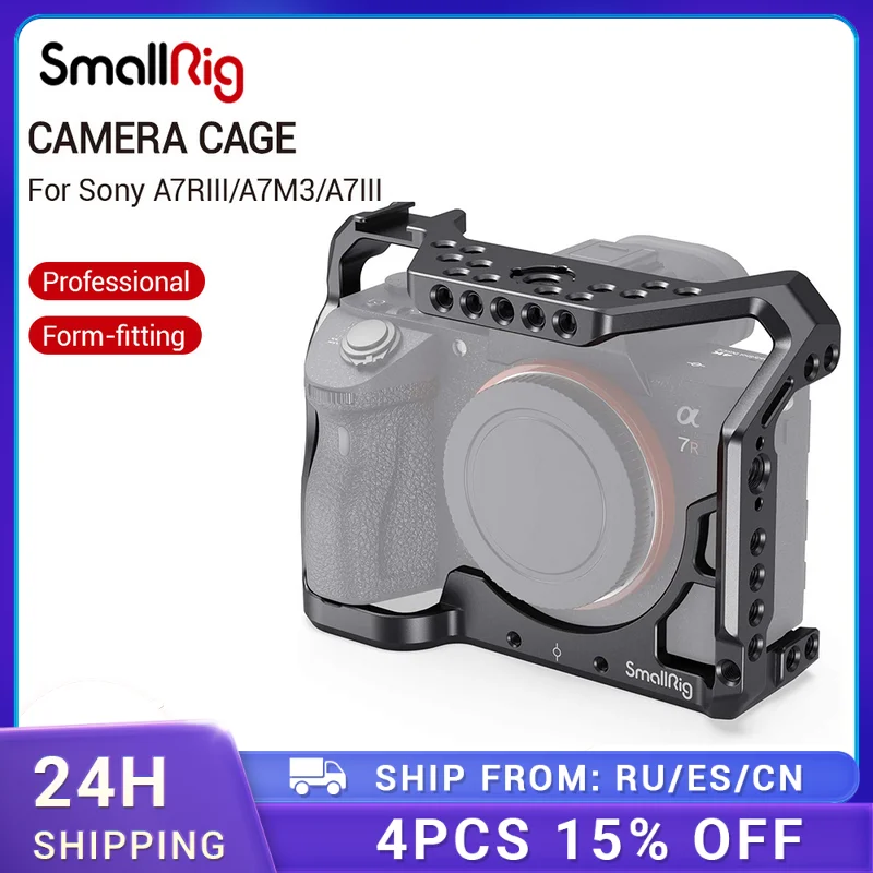 

Клетка для штатива SmallRig A73 A7R3 A7M3 для Sony A7RIII A7III A7MIII