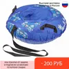 Изображение товара 0