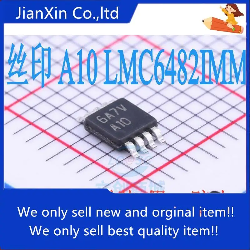 20 шт. 100% оригинальный новый Silkscreen A10 LMC6482IMM LMC6482IMMX операционный усилитель MSOP8