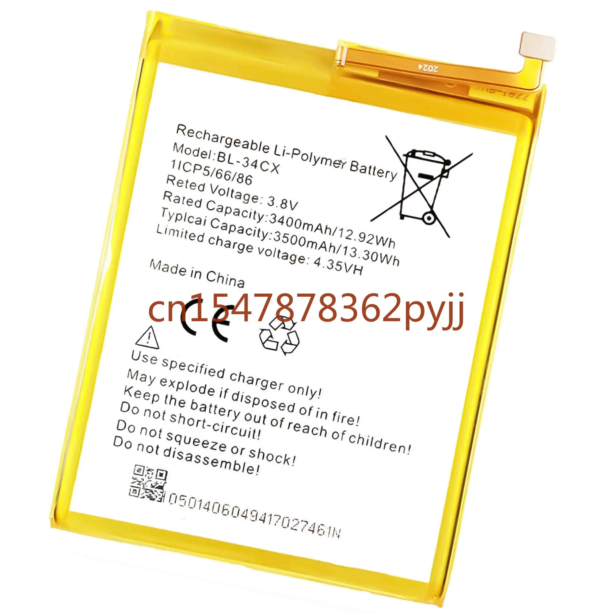 Высококачественный аккумулятор для infinix / X627/Smart3 Plus BL-34CX 3500 мАч