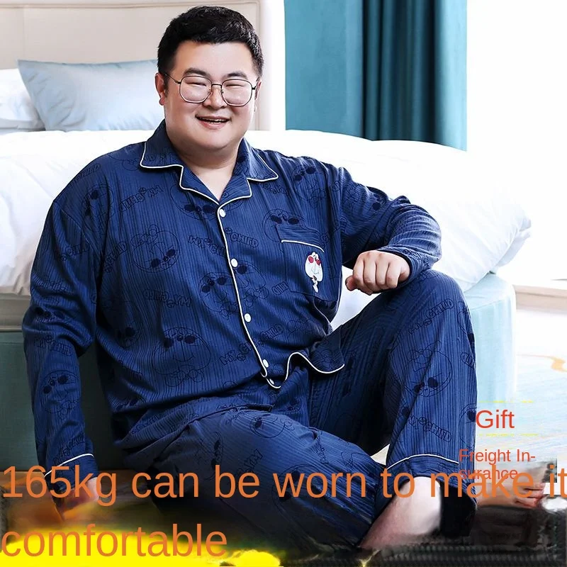 Fat Plus Size Cotton Pajamas Fat Men's Autumn Thin Home Wear Long Sleeve Pants Set 300kg Loose