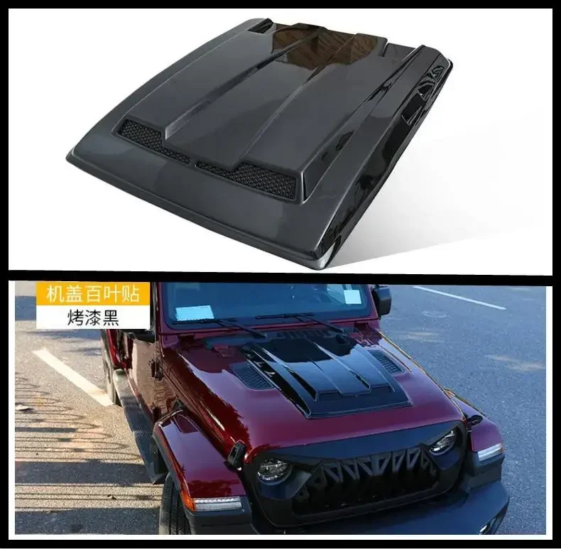 ABS черный карбоновый передний бампер капот двигателя вентиляционная крышка для