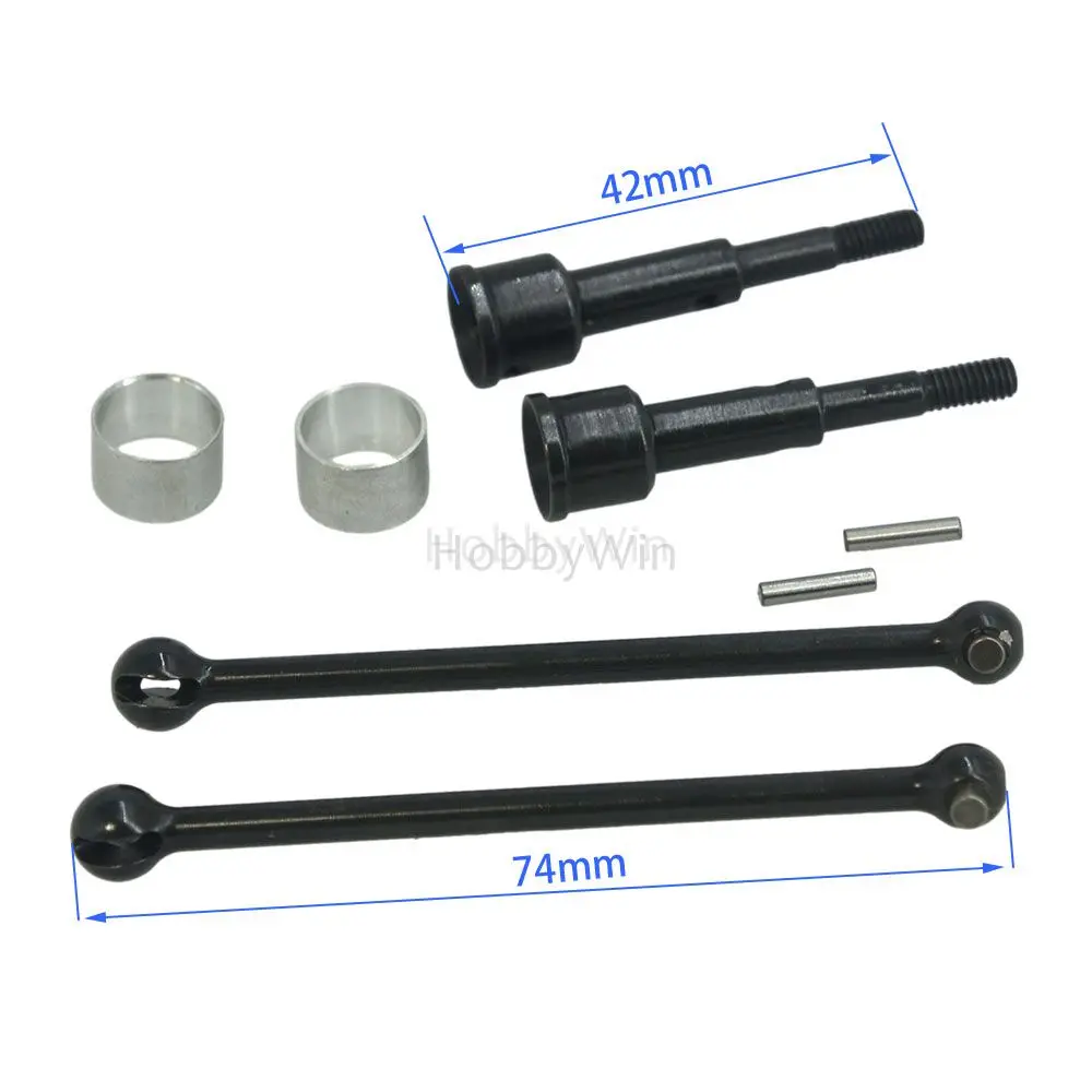 Деталь BSD для переднего поперечного приводного вала радиоуправляемого Багги BS213T