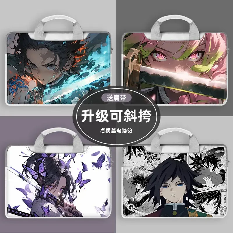 Demon Slayer Notebook Laptop Cartoon Print Bag Universal Diagonal Portable Waterproof and Stain-Resistant Anime Storage