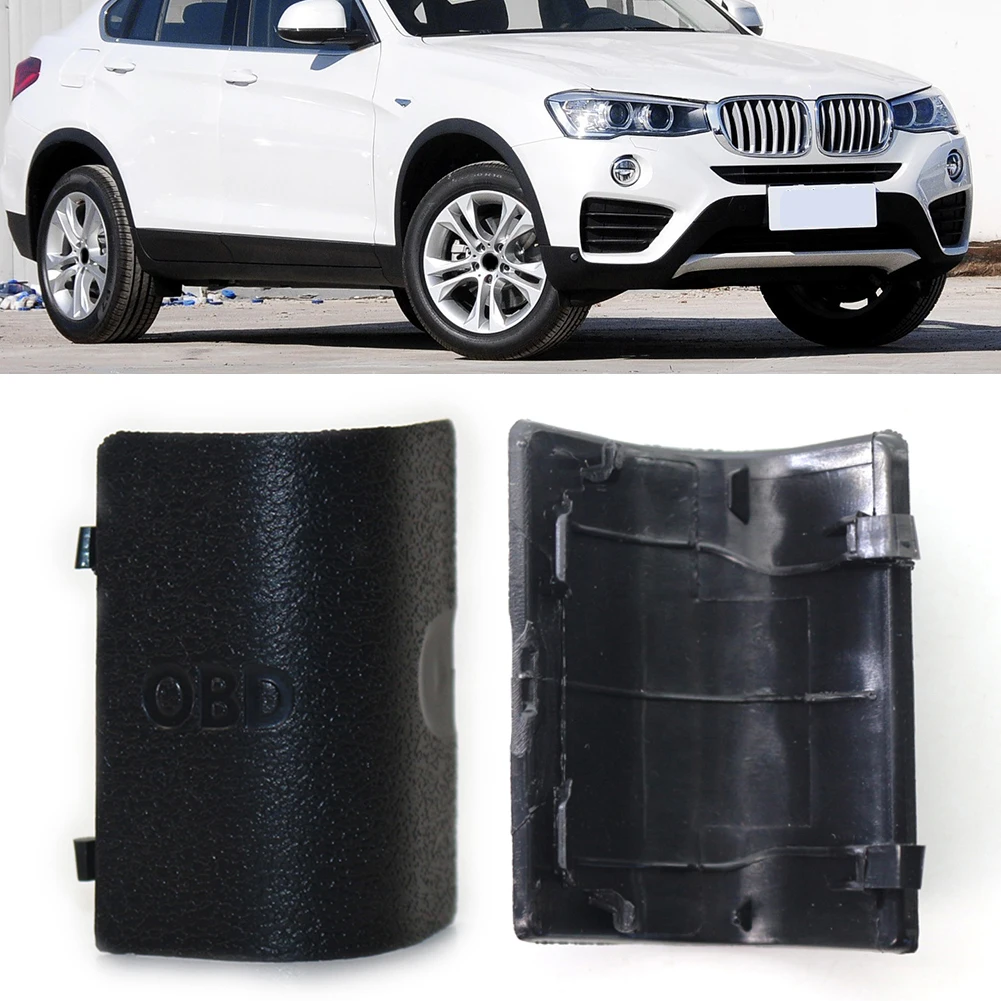 OBD II 2 диагностическая заглушка крышка запасные части для BMW F25 X3 F26 X4 LHD 51439190686