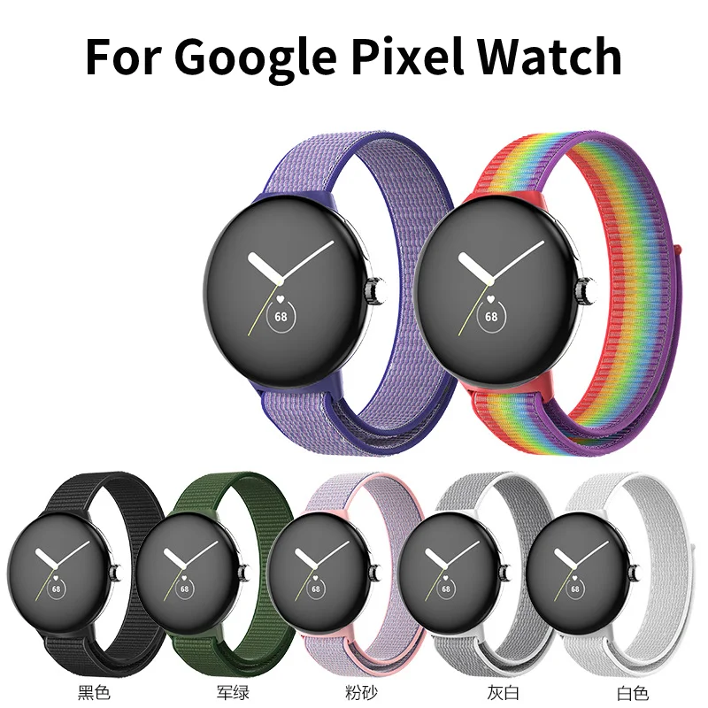 

Breathable Smartwatch Weave Nylon Strap Accessories Elastic Nylon Belt Sport Band Watchband For Men/women For Google Pixel Watch