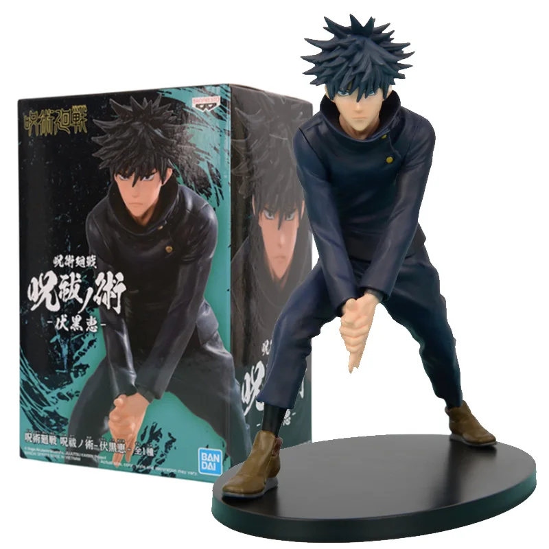 

Bandai Genuine Jujutsu Kaisen Model Kit Anime Figure Fushiguro Megumi Collection Model Ornament Anime Figures Toys Free Shipping