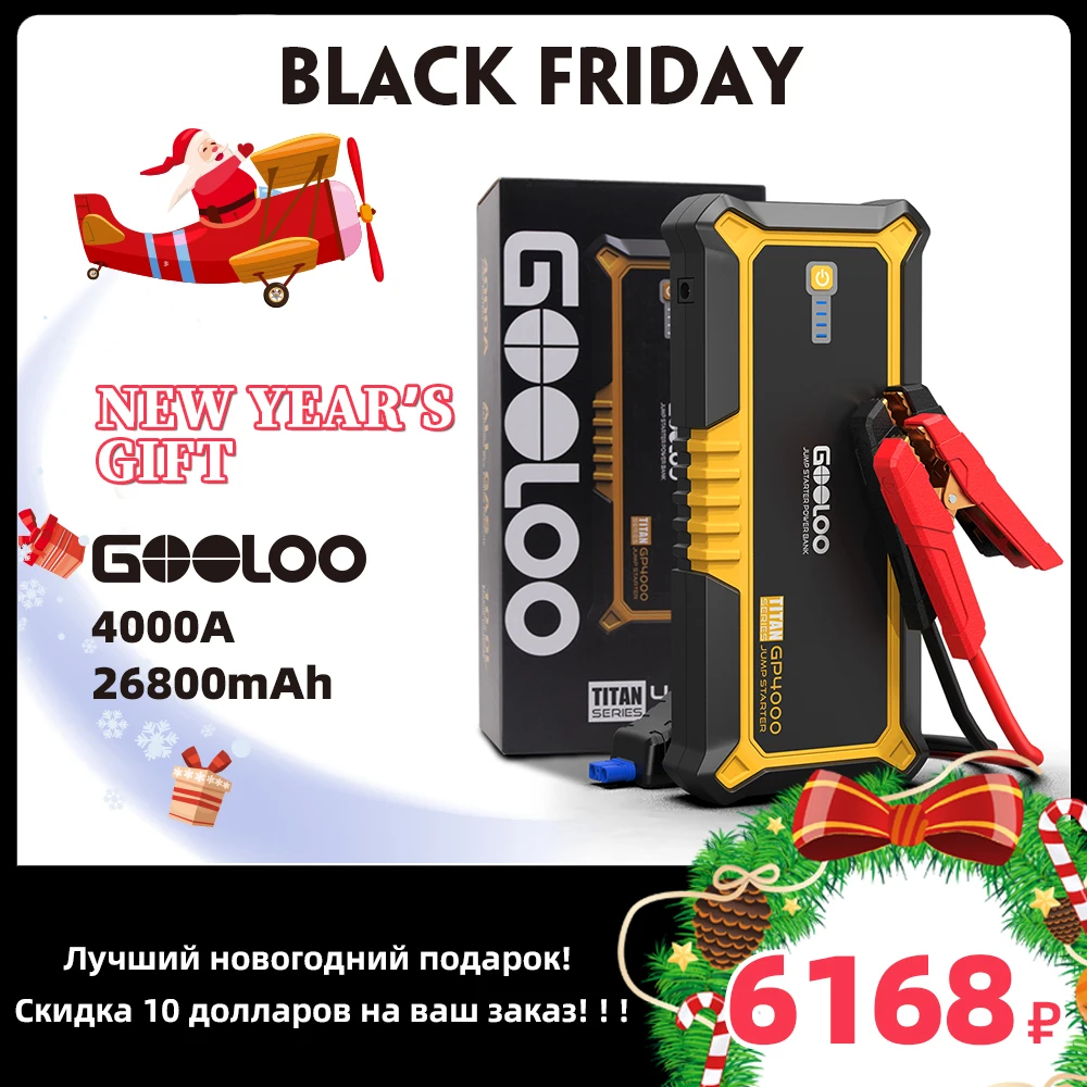

GOOLOO 4000A Car Booster Starting Device Emergency 26800mAh Battery Booster 12V Car Jump Starter For Petrol Diesel Power Bank