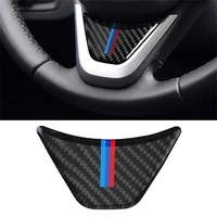 carbon fiber car interior steering wheel sticker for bmw x1 2016 f48 2017 f52 f45 f46 x2 m stripe emblem sticker car styling