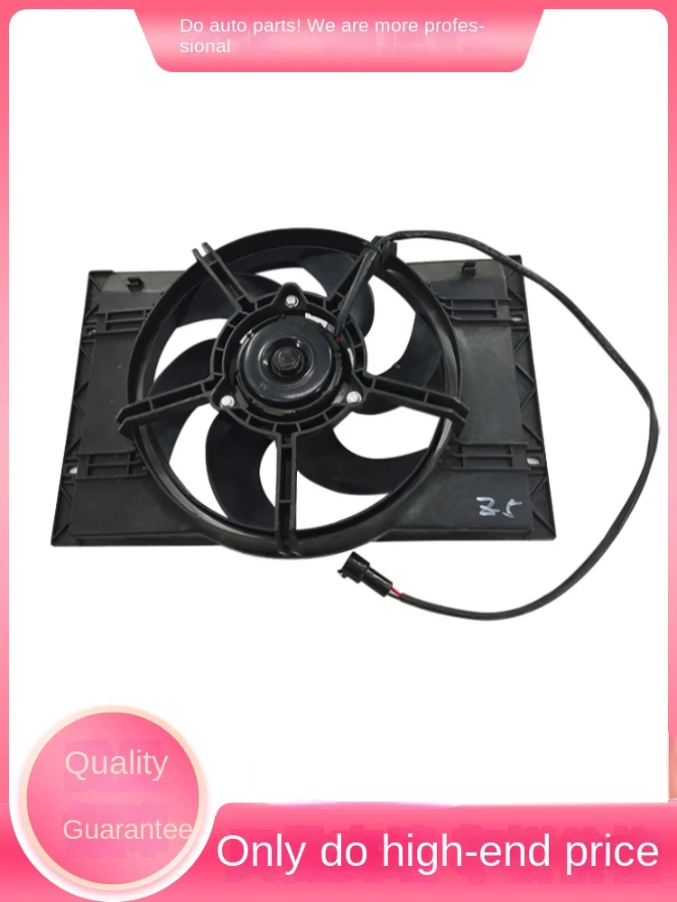 Аксессуары для двигателя Nanjun Радужный Однорядный двухрядный бак фургона