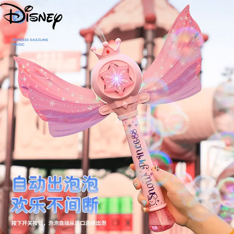 

Disney Magic Girl Magic Wand Little Fairy Sweet Magic Bubble Machine Children's Cartoon Cute Glowing Bubble Machine