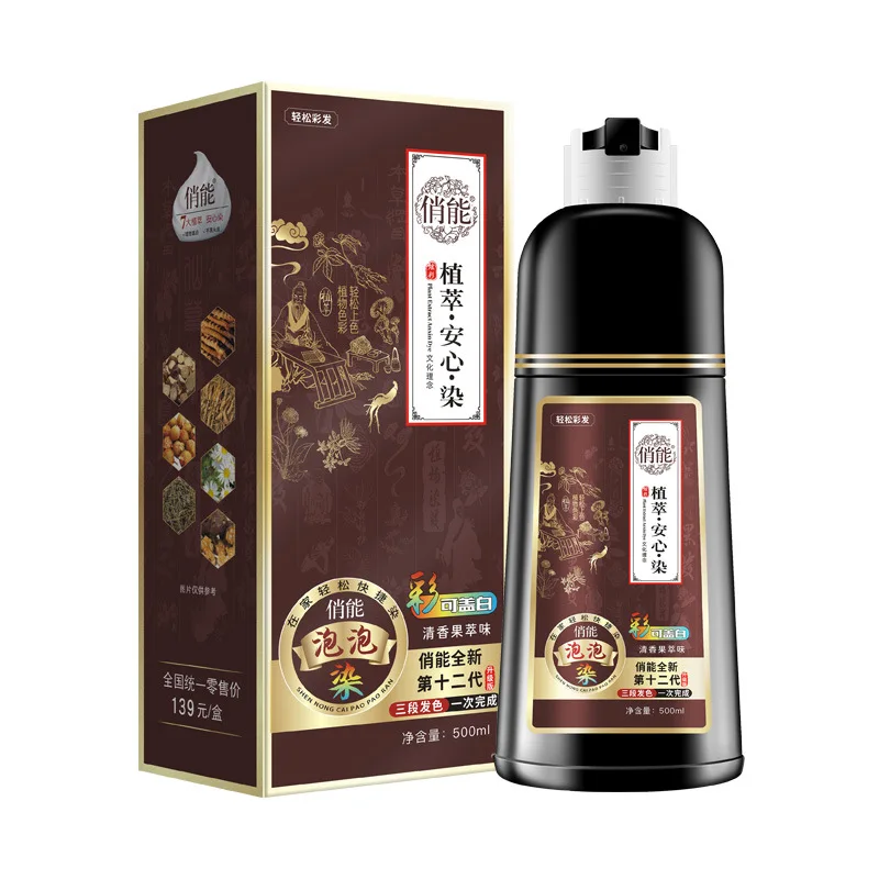 Can Cover White Hair Dye Cream Natural Black Hair