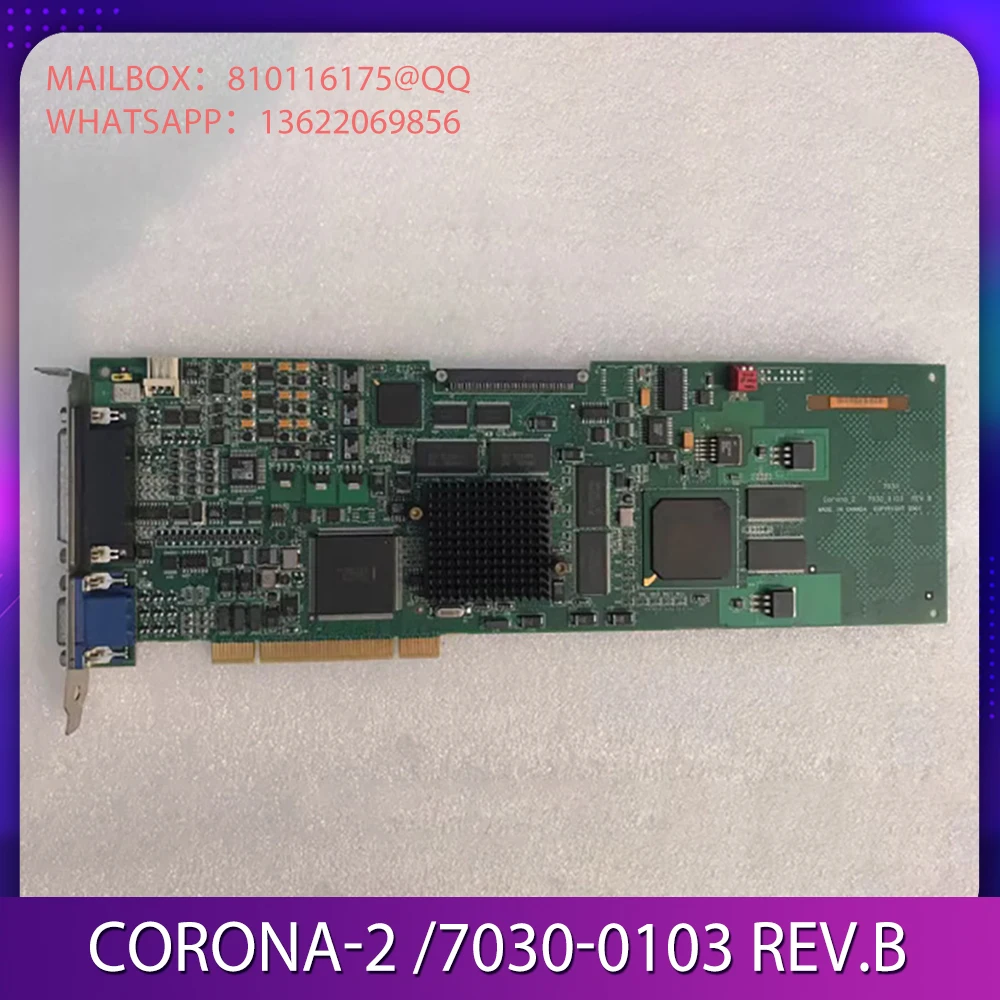 Для карты захвата изображения Maxtor Corona II CORONA-2 7030-0103 REV.B