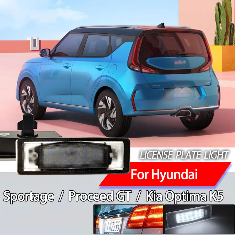 Номерной знак Canbus без ошибок 2 шт. светильник 6000k для Kia Sportage 2017-2020 GT 2019-2021 Optima K5