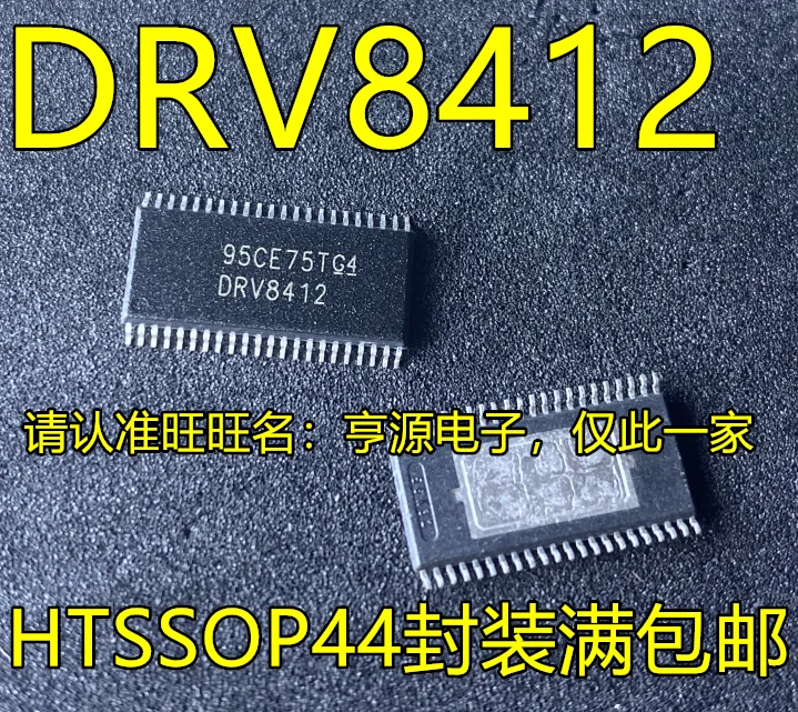 

free shippingDRV8412 DRV8412DDWR TSSOP44 IC 10pcs