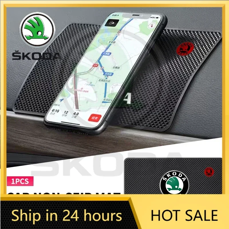 Фото Наклейка на автомобиль Skoda, противоскользящий коврик, многофункциональные подставки для хранения телефона на приборной панели для Skoda Octavia Superb Febia Roomster Rapid №1