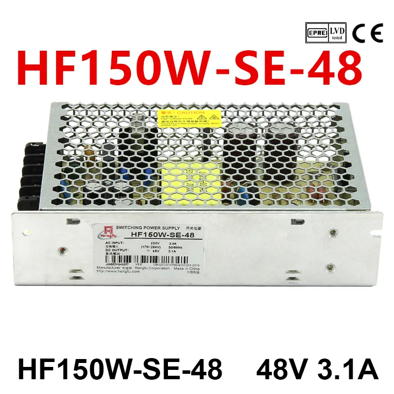 

Original New Switching Power Supply Hengfu HF150W-SE 48V3.1A 150W Switching Power Adapter HF150W-SE-48