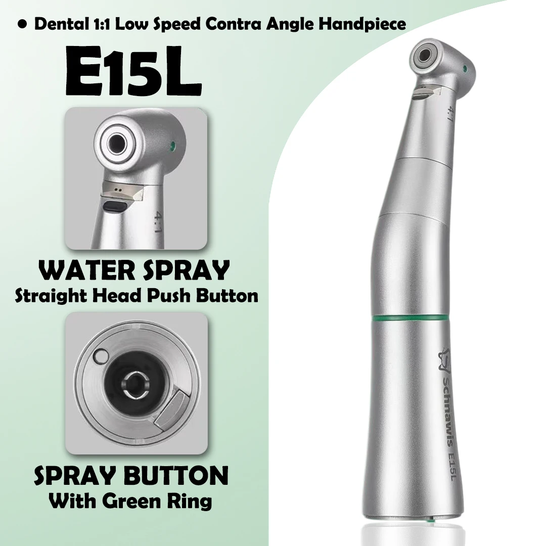 Стоматологический наконечник 4:1