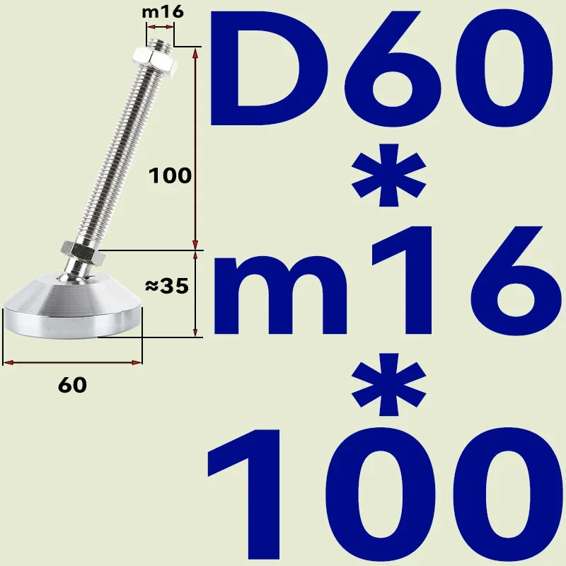 

1 шт. M14-M24, сверхмощная резьба для ножек токарного станка, регулируемые выравнивающие ножки, поворотное основание, шарнирные выравнивающие ножки, мебельная скользящая накладка