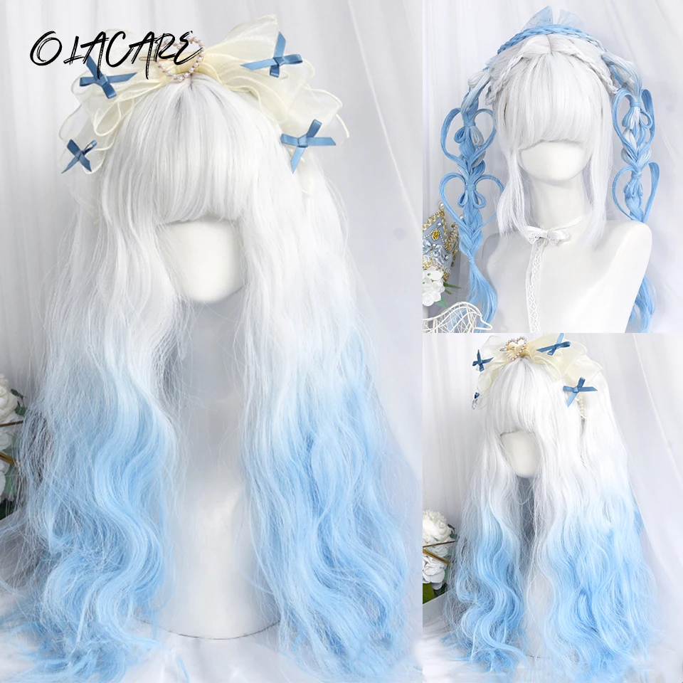 Длинный вьющийся парик с челкой белый цветной для косплея Biue женщин повседневная