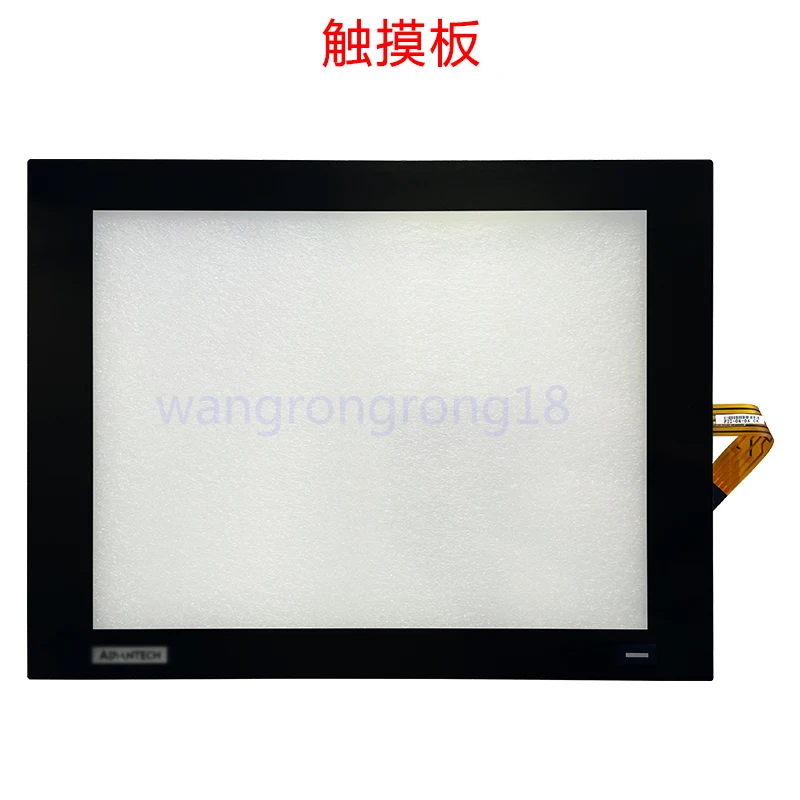 

New Compatible Touch Panel for 91-28471-F00 AMT28471