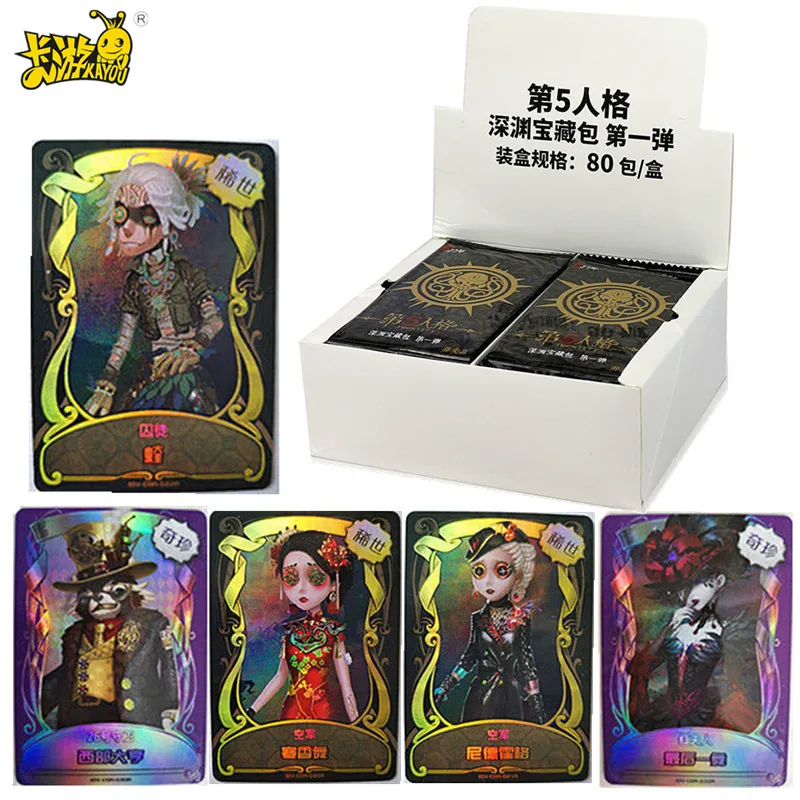 

2022 New Identity V Cards Inspiration Pack Game Paper Kids Toys Girl Fantasy Boy Collection Christmas Google Play Gift