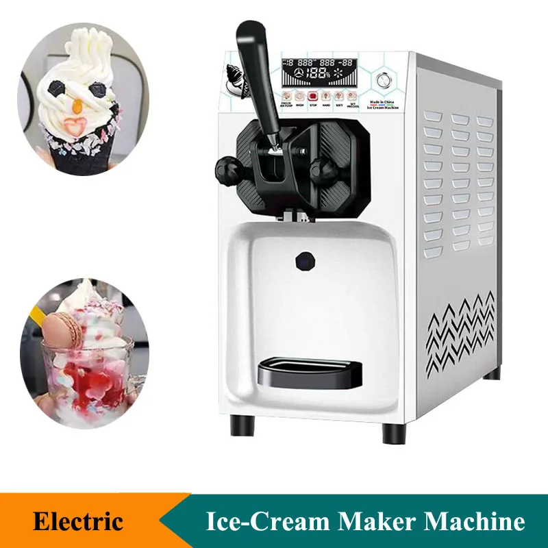 Автоматическая машина для приготовления мороженого одноголовочная