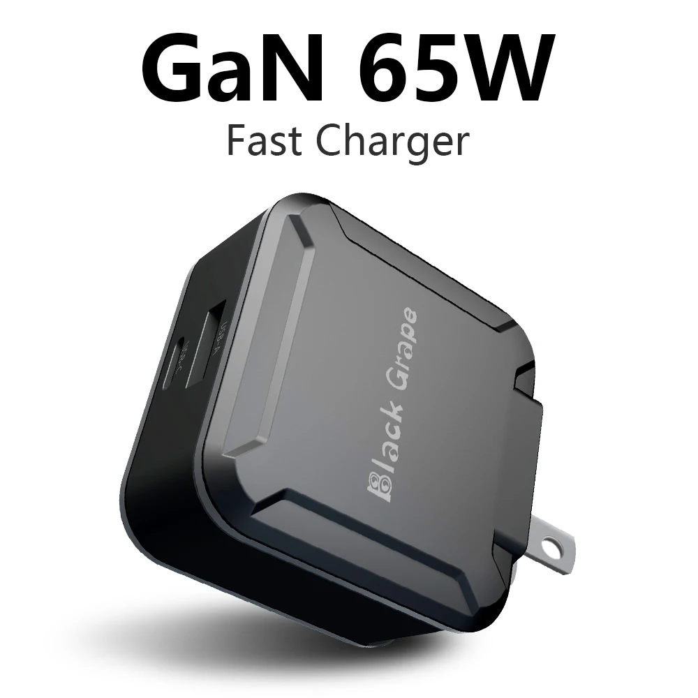 Черный Виноград GaN 65 Вт Быстрое зарядное устройство PD USB типа c ...