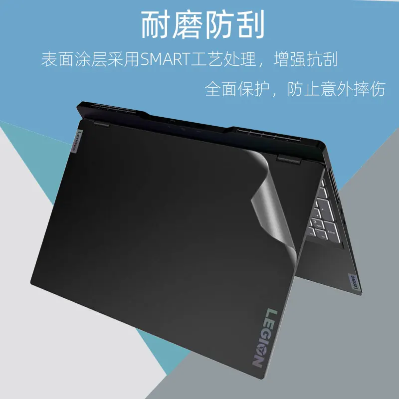 Чехол для Lenovo Legion 5 Pro 5i 2021 7 16 Yoga Slim 7i 15 Y540 Y530 Y740 PRO 14 | Компьютеры и офис