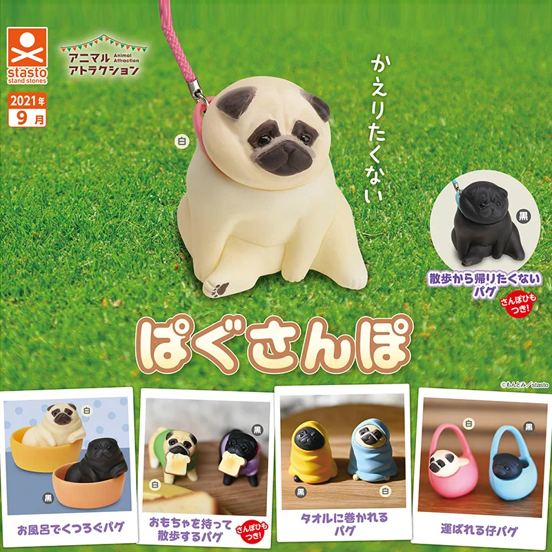 

STASTO Original Gashapon Pug Dog Who Don't Want To Go Home Gachapon Capsule Toy Doll Model Gift Figures Collect Ornament