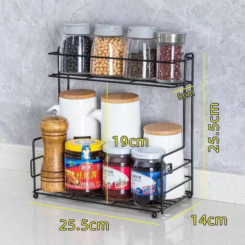 

2023 Year New Aoliviya Official New Kitchen Storage Rack New Seasoning Rack Countertop Oblique Storage Rack Multi-Functional Pun