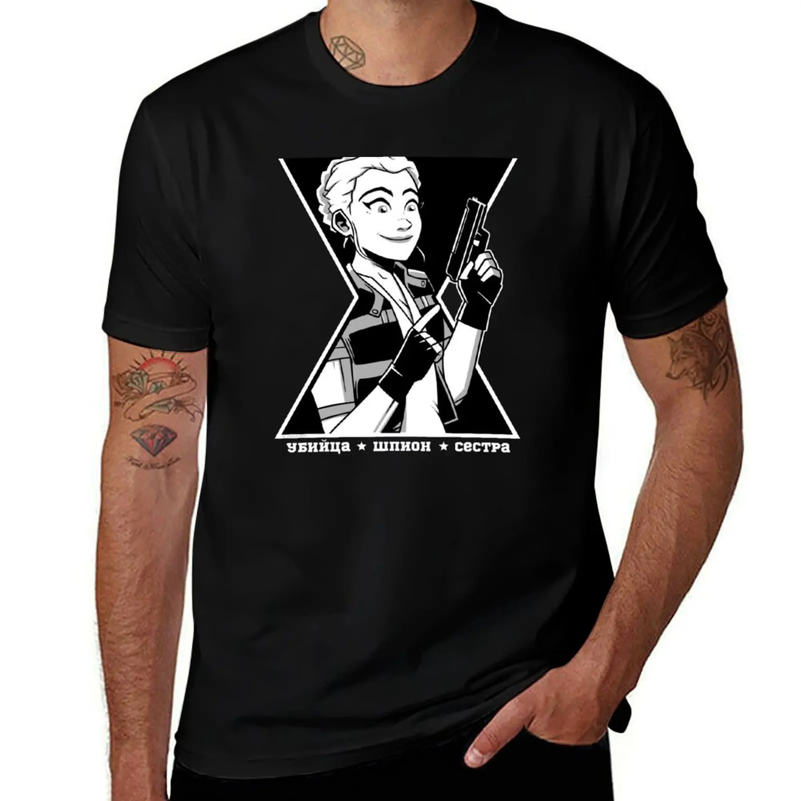Футболка Yelena винтажная аниме-рубашка персонализированная футболка мужская