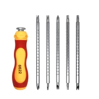 5 in 1 strong magnetic screwdriver set three four point cross slotted uy head mini screwdriver set cordless screwdriver