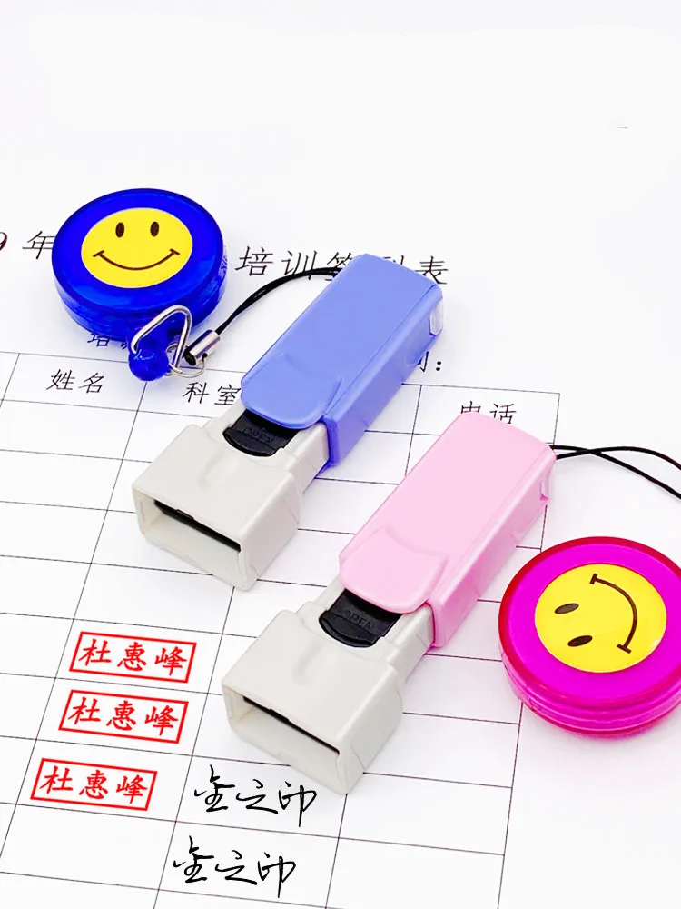 Рисунок 2 - Мини Размер 5x13 мм красочная Личная