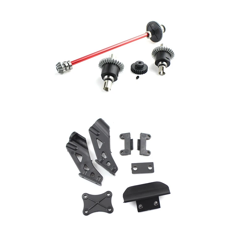 

1 Set Tail Wing Firmware Fittings Set & 1 Set Differential Central Drive Shaft Reduction Gear Motor Gear