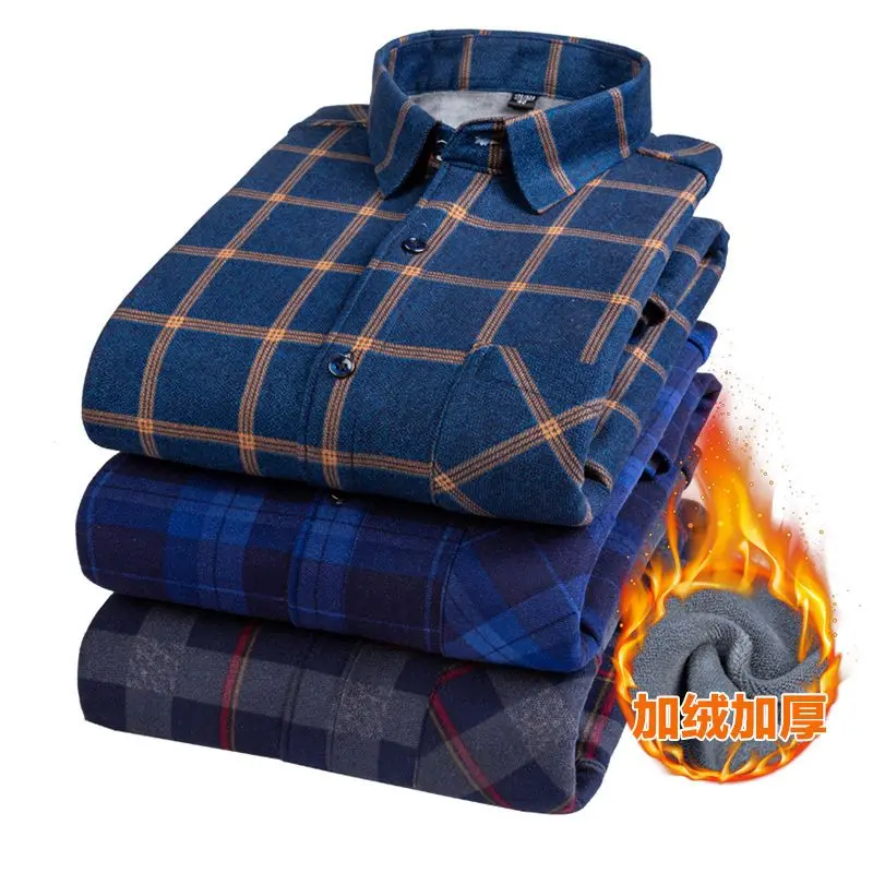 2022 New Korean Men's Warm and Thickened Shirt+fashionable Casual Autumn and Winter Middle-aged and Old Men's Large Shirt