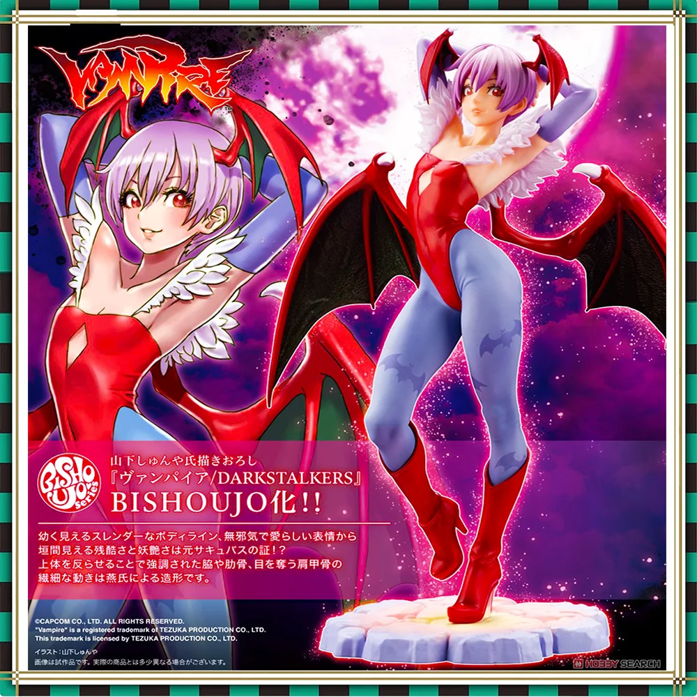 Pvc Complete Model