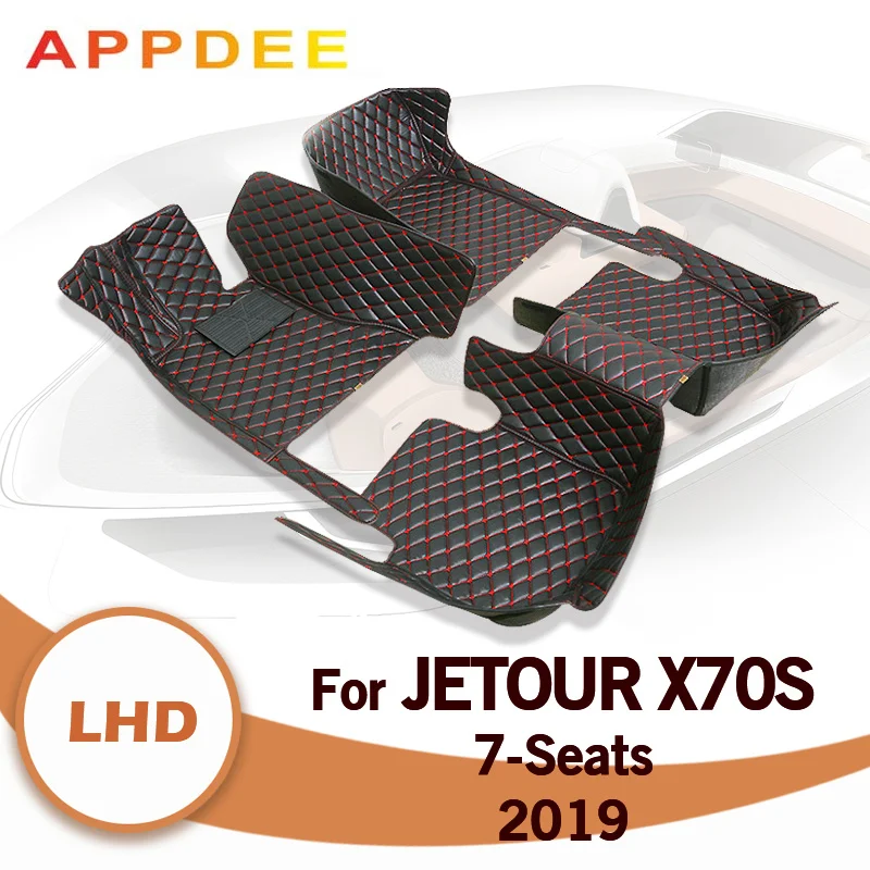 

Car Floor Mats For Jetour X70S Seven Seats 2019 Custom Auto Foot Pads Automobile Carpet Cover Interior Accessories