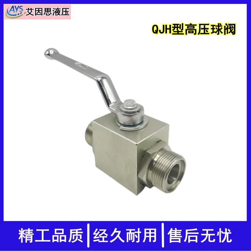 Шаровой кран высокого давления с наружной резьбой и внутренней QJH-10WL QJH-15WL 20WL 25WL 32