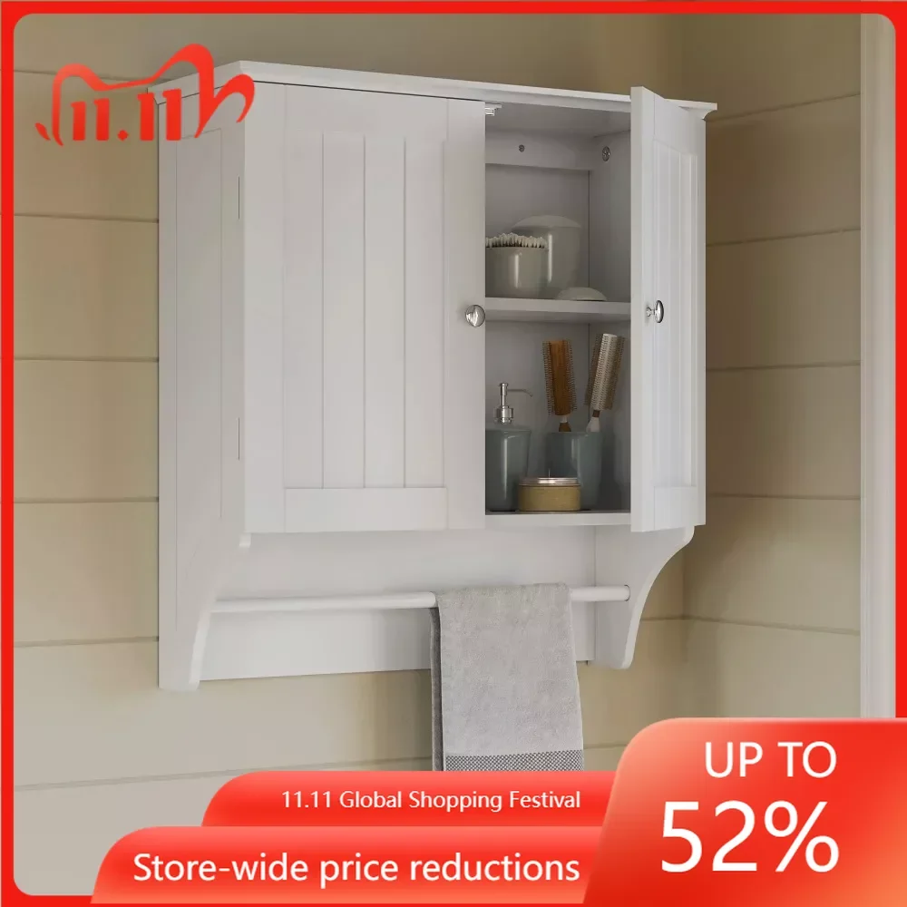 

Шкаф-органайзер для ванной, 2 двери, настенный шкаф для хранения с вешалкой для полотенец, белый
