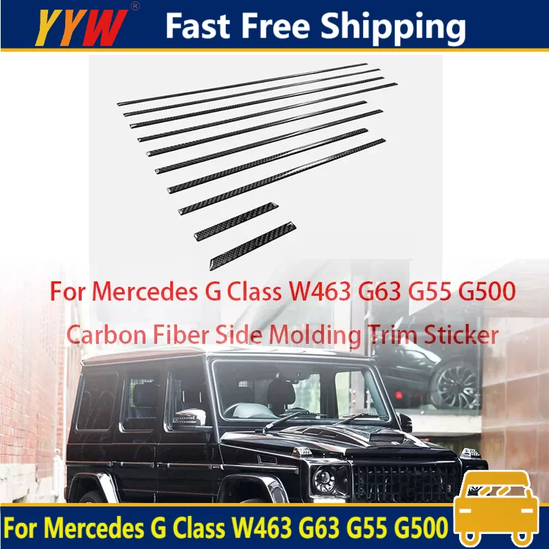 

Углеродное волокно для Mercedes G-Class W463 G500 G55 G63 G65 1998–2018 гг., молдинги кузова, черная боковая накладка, комплект декоративной полосы автомобиля