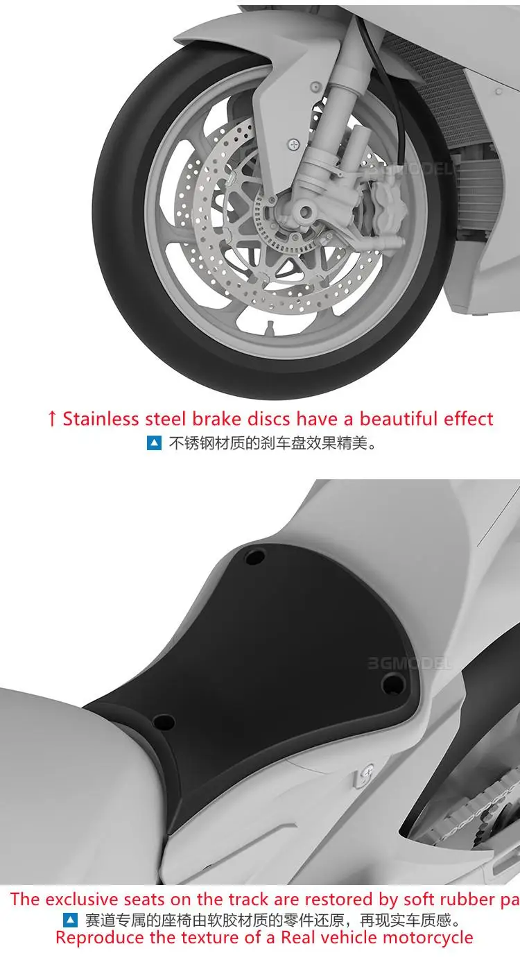 Pаспродажа Гоночная модель MENG MT-004 1/9 для мотоциклов серии HP4 Скидка Гоночная модель MENG MT-004 1/9 для мотоциклов серии HP4