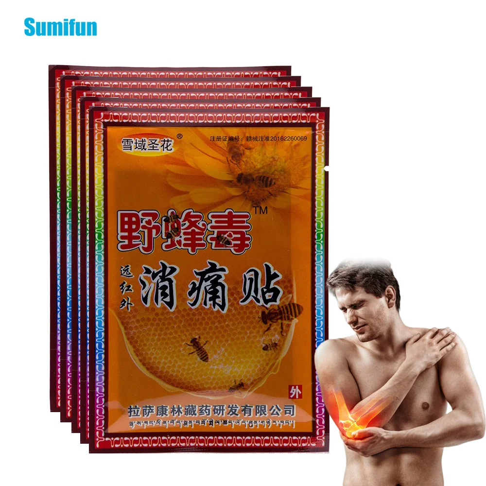 

8/24/40Pcs Sumifun Orthopedic Pain Relief Patch Arthritis Knee Joint Muscle Ache Ointment Rheumatism Medical Health Care Plaster