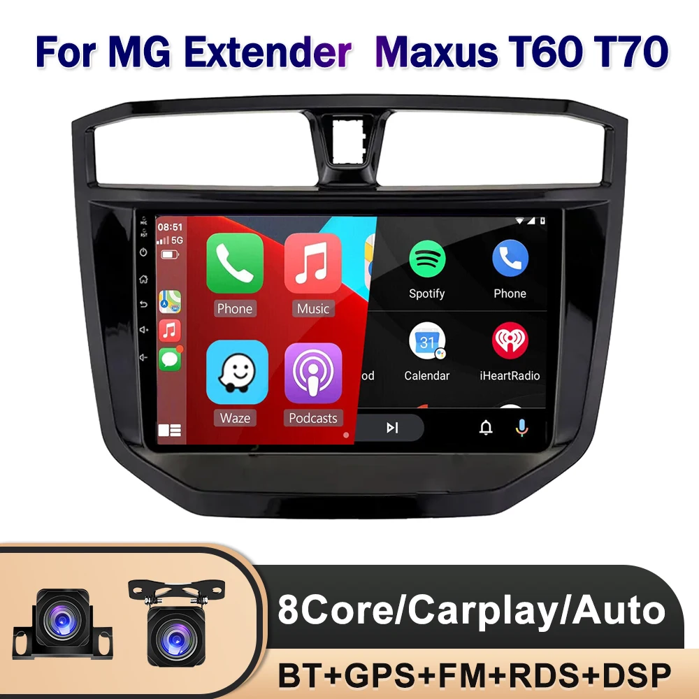 

Android 13 Car Raido Stereo Multimedia Player For Maxus T70 T60 MG Extender LDV D20 2019-2021 Autoradio Navigation Carplay GPS