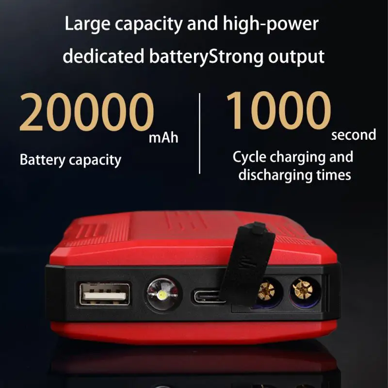 2024 12 В пусковое устройство зажим типа крокодил аварийный аккумулятор пусковые