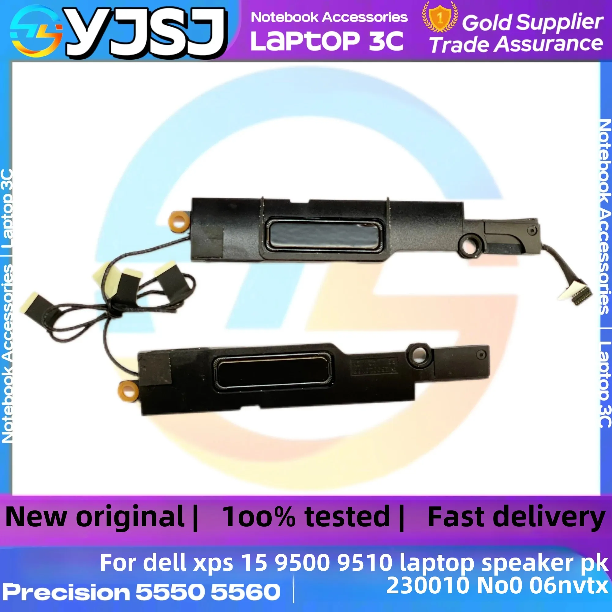Новый оригинальный динамик для ноутбука DELL XPS 15 9500 9510 Precision 5550 5560 встроенный PK 230010
